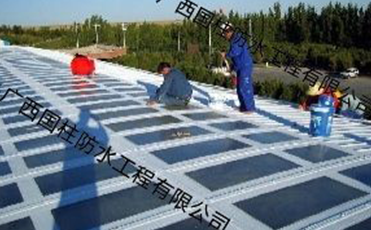 桂林彩钢板屋面防水