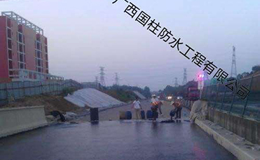 桂林桥梁防水工程