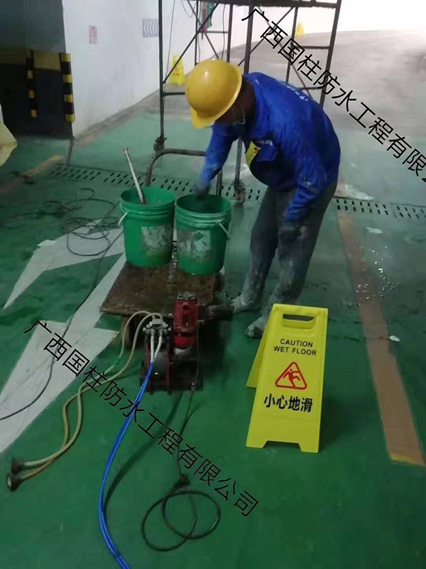 桂林专业卫生间防水厂家