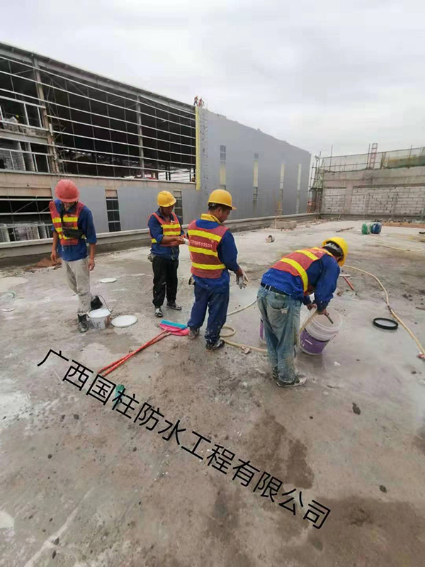 贵港专业防水厂家