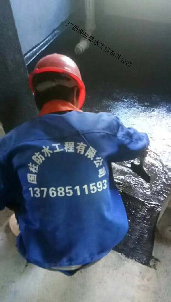 柳州正规防水公司价格