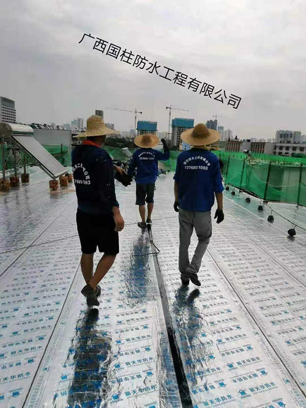 柳州专业防水补漏公司价格